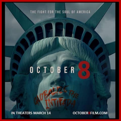 Anti-Semitism, Activism, & Art: A Film Festival Turns 30