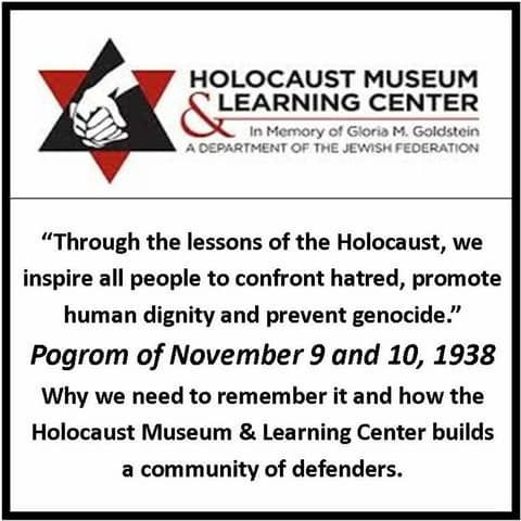 St Louis Holocaust Museum & Learning Center