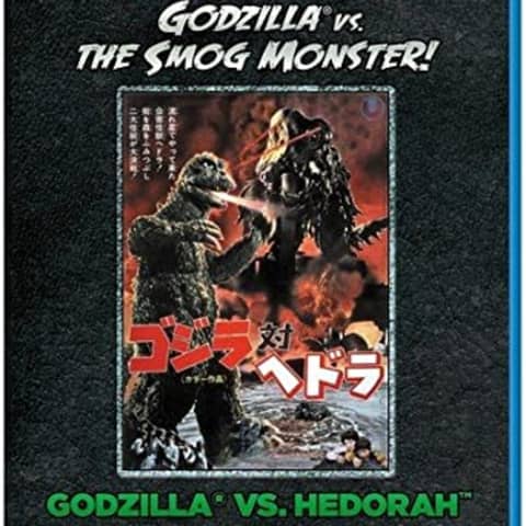Godzilla Vs. Hedorah (1971)