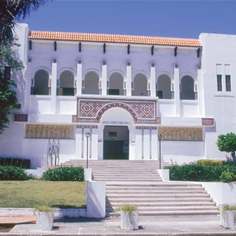 #20 El Ateneo- defensor de la cultura puertorriqueña