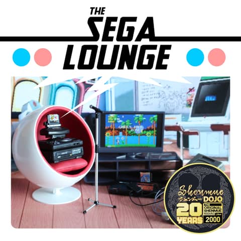 135 - James Brown and Matt Oliver from Shenmue Dojo