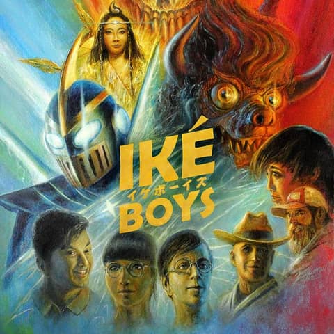 Interview with Eric McEver, director of Ike Boys. Bonus episode.