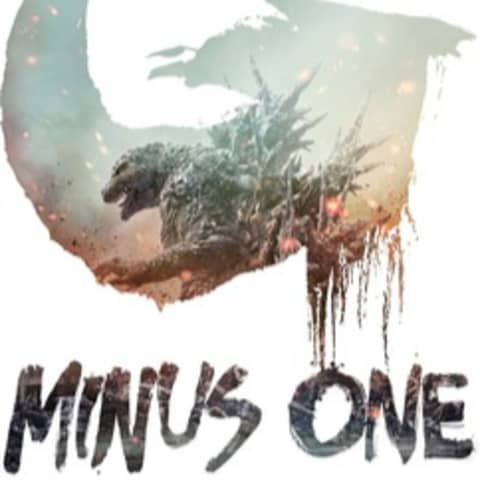 Interlude - Godzilla Minus One (2023)