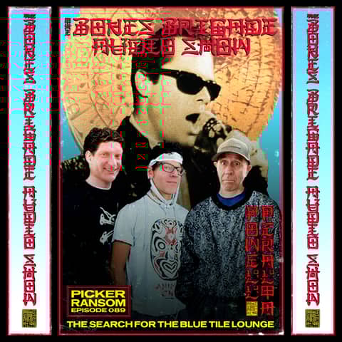 BBAS089: The Search For The Blue Tile Lounge