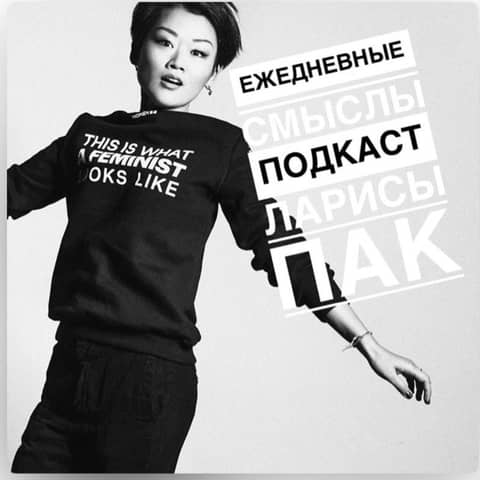 Let's talk about Passion Projects