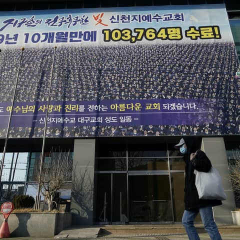 Cult At The Heart of the Coronavirus Outbreak