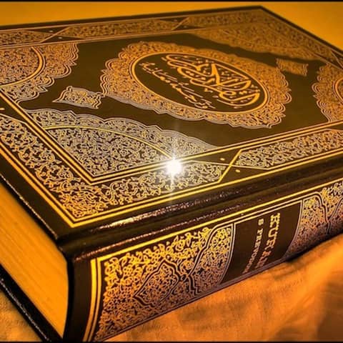 Zondervan Publishing Quran with Christian Commentary