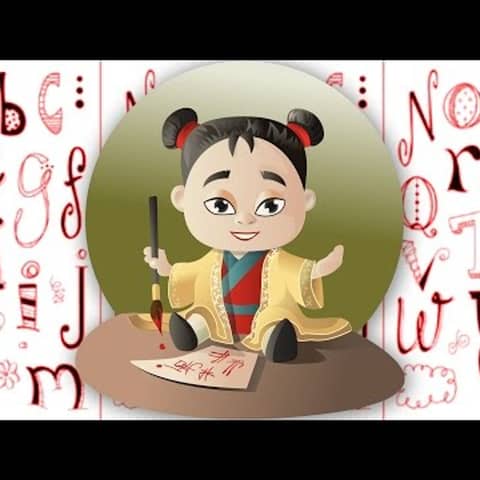 079. El arte de la caligrafía  Audiocuento infantil