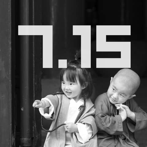 S7E15 - Alexander Cucks Persia (Special Guest)