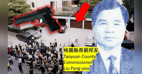 S5-E9 – Magistrate Mass Murder and Gangsters in Government S5-E9 – Magistrate Mass Murder and Gangsters in Government