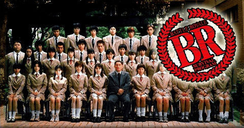 Midweek Mention... Battle Royale Midweek Mention... Battle Royale