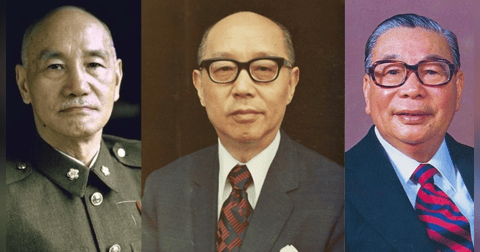Bonus Episode: The Forgotten President 嚴家淦 Bonus Episode: The Forgotten President 嚴家淦