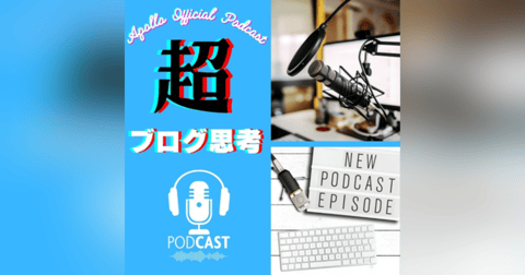 Facebookが衰退した理由 Facebookが衰退した理由