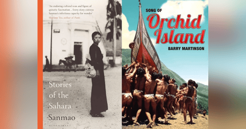 Bonus Episode: "Taiwan in 100 Books" - A Priest on Orchid Island Meets Sanmao (三毛) Bonus Episode: "Taiwan in 100 Books" - A Priest on Orchid Island Meets Sanmao (三毛)