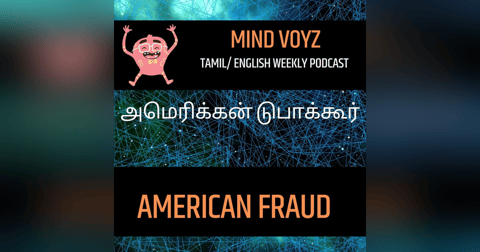American Fraud (அமெரிக்கன் டுபாக்கூர்-420) American Fraud (அமெரிக்கன் டுபாக்கூர்-420)