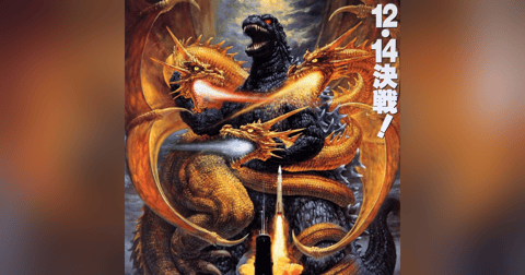 2.7 Godzilla Vs. King Ghidorah (1991) + Jay Key of Kaiju Go 2.7 Godzilla Vs. King Ghidorah (1991) + Jay Key of Kaiju Go