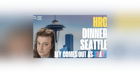 At the HRC Dinner, Jay Made It Official At the HRC Dinner, Jay Made It Official