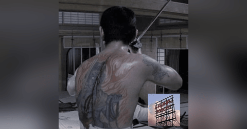 Sydney Pollack - The Yakuza Sydney Pollack - The Yakuza