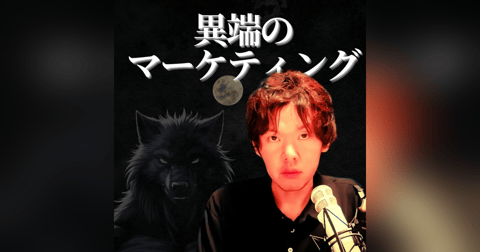 1000円稼ぐ難しさ 1000円稼ぐ難しさ