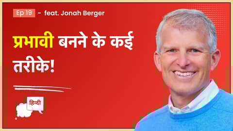 19. Magic Words Change What You Say to Inspire and Influence Others