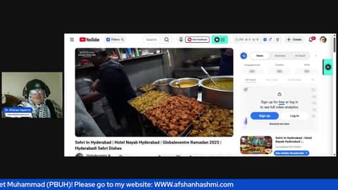 Ramadan Transmission-2/22/2026-By Dr.Afshan Hashmi