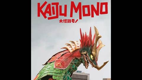 5.11 Kaiju Mono (2016)