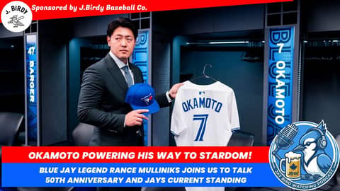 Blue Jays LEGEND Rance Mulliniks Joins the Bar Room Tonight!