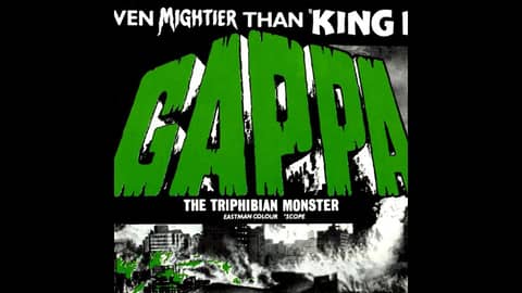 1.52: Gappa, the Triphibian Monster (1967)