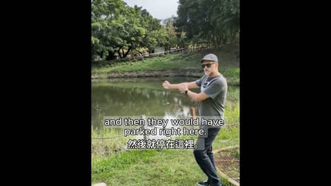 The Dutch in Taiwan 400 Years: Part 6 #formosafiles #tainan400 #dutch #taiwan #shorts