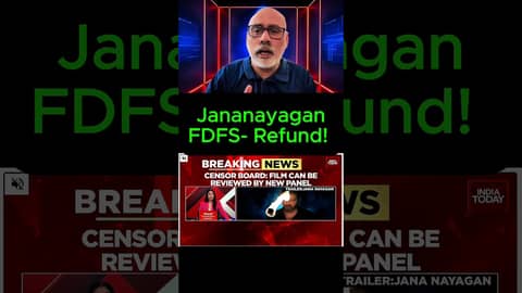 Jananayagan FDFS refund - Censor Board plot twist #jananayagan #tamilcinema #breaking Jananayagan FDFS refund - Censor Board plot twist #jananayagan #tamilcinema #breaking