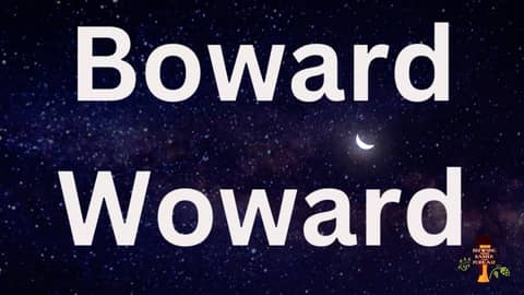 BBP 255 - Boward Woward