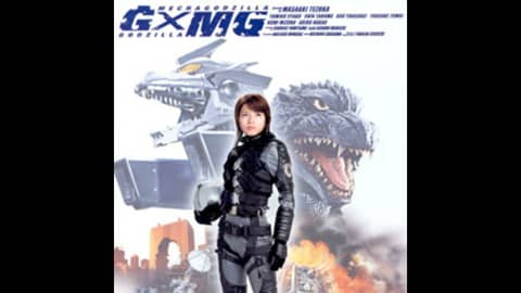3.8 Godzilla Against Mechagodzilla (2002)