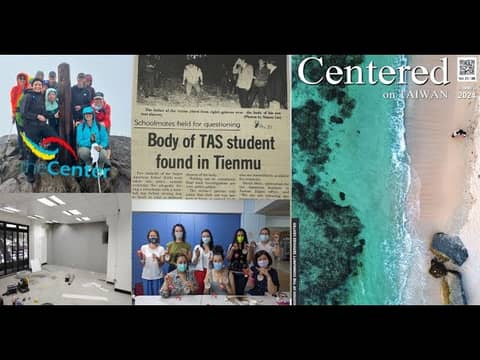 FORMOSA FILES PODCAST S4-E15: Director Adam McMillan on the history of a place that's here to help