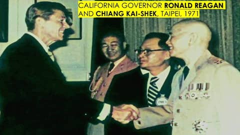 FORMOSA FILES PODCAST S4-E24: Ronald Reagan and the ROC (Taiwan)