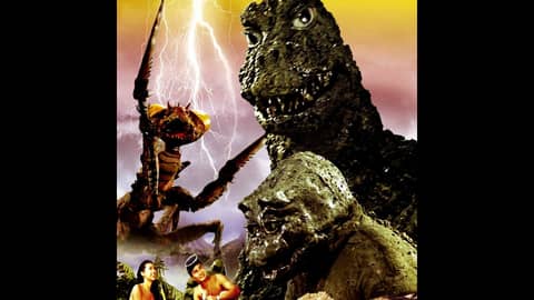 1.54: Son of Godzilla (1967)