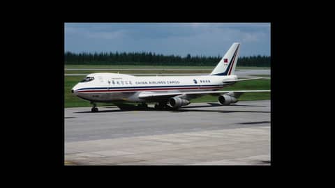 FORMOSA FILES PODCAST S1-E21: THE "BEST" HIJACKING IN HISTORY?