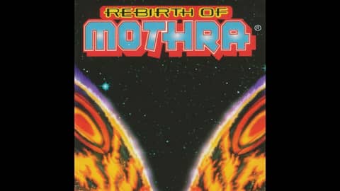 2.15 Rebirth of Mothra (1996)