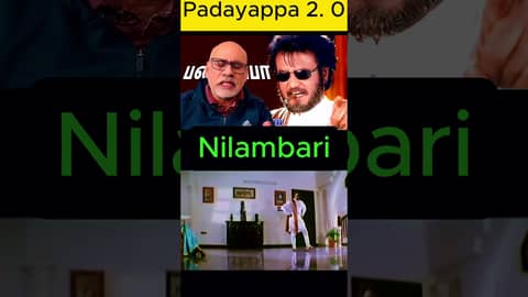 Padayappa 2.0- Nilambari Adiradi Entry! #Padayappa2.0 Padayappa 2.0- Nilambari Adiradi Entry! #Padayappa2.0