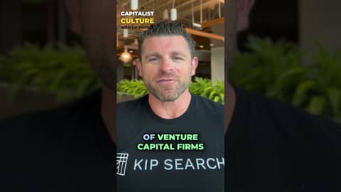 Exploring the World of Venture Capital: Insights, Advice, and Benefits