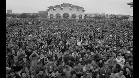 FORMOSA FILES PODCAST S4-E6: Taipei’s Architectural Trilogy Part Two