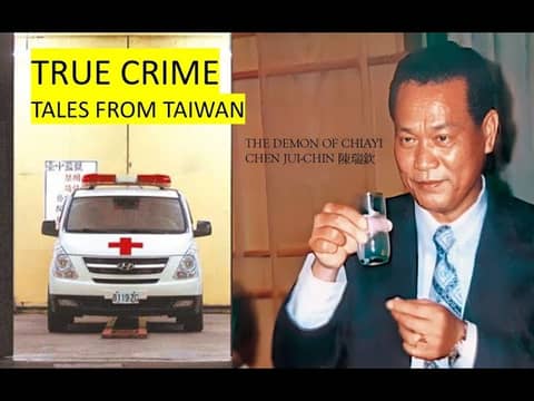 FORMOSA FILES PODCAST S4-E32: The “Demon of Chiayi” - and other true crime tales