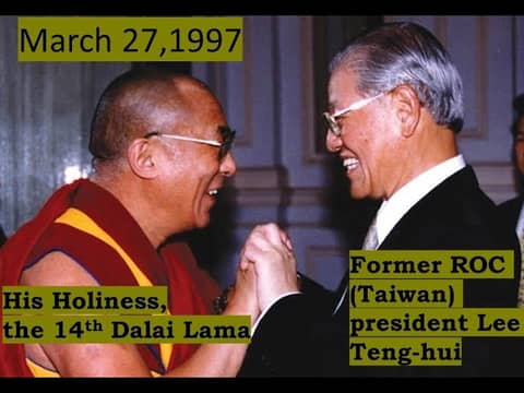 FORMOSA FILES PODCAST S4-E12: The Dalai Lama Visits Taiwan (1997)