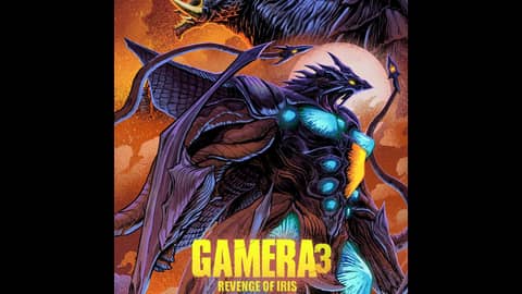 2.29 Gamera 3: Revenge of Iris (1999)