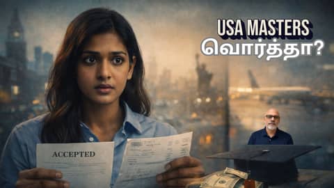 USA Masters Degree வொர்த்தா? | The 1 Crore Reality Check 2026 USA Masters Degree வொர்த்தா? | The 1 Crore Reality Check 2026