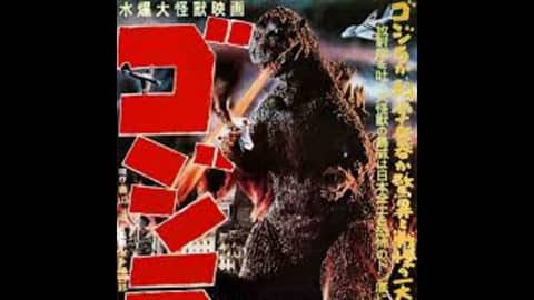 1.5: Godzilla/Gojira (1954)