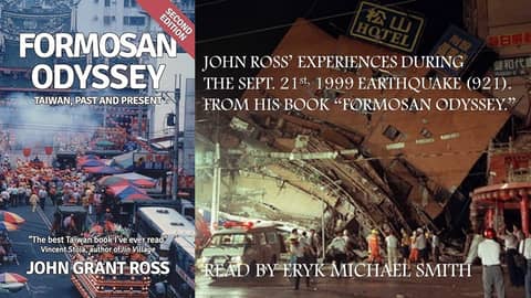 FORMOSA FILES PODCAST S4-Special Episode: Remembering 921 in the Wake of 403