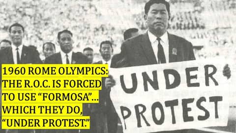 FORMOSA FILES PODCAST S4-E17: “UNDER PROTEST” – Taiwan at the Olympics
