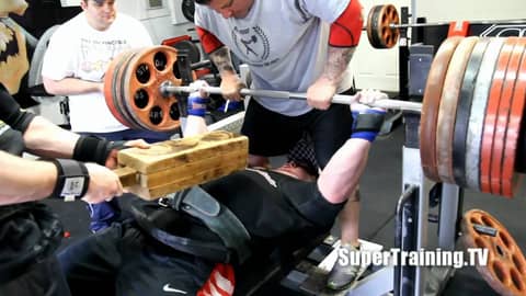 Max Bench Night 4-12-2012 | RetroPL