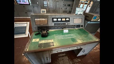 FORMOSA FILES PODCAST S4-E10: Radio Wars