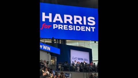 VP Harris road to the White House